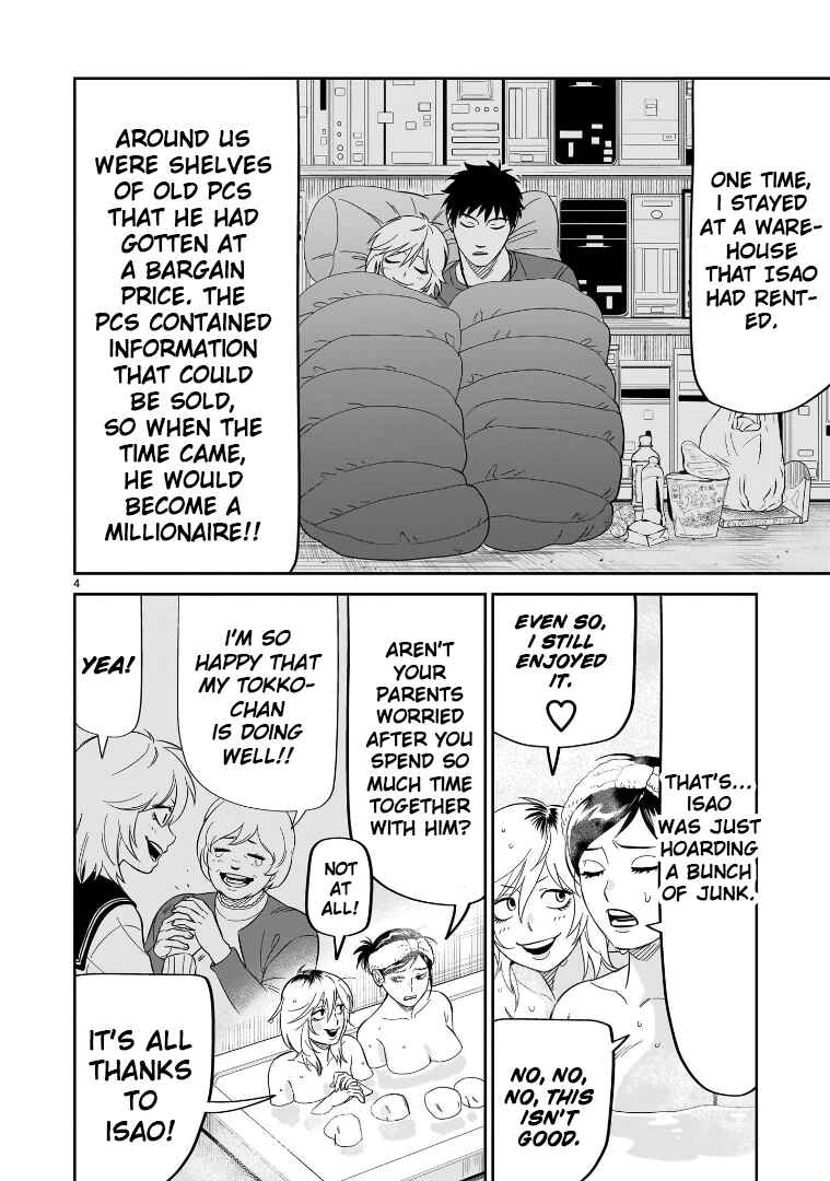 HITS Chapter 26 - Page 4