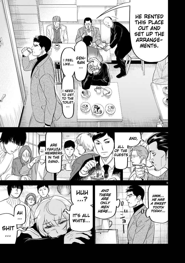 HITS Chapter 26 - Page 9