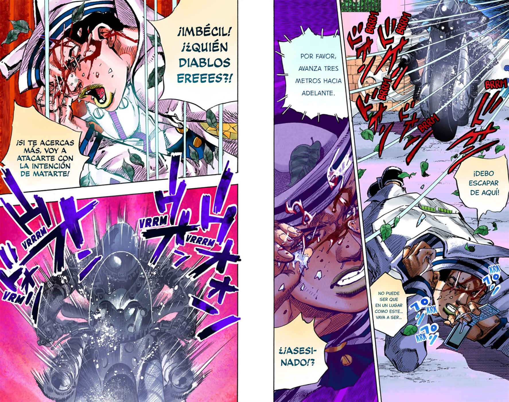 JoJo no Kimyou na Bouken: Part 8 - JoJolion Color-ban Chapter 13 - Page 12