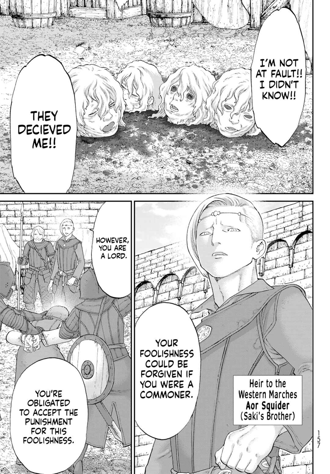 Ride-On King Chapter 79 - Page 3