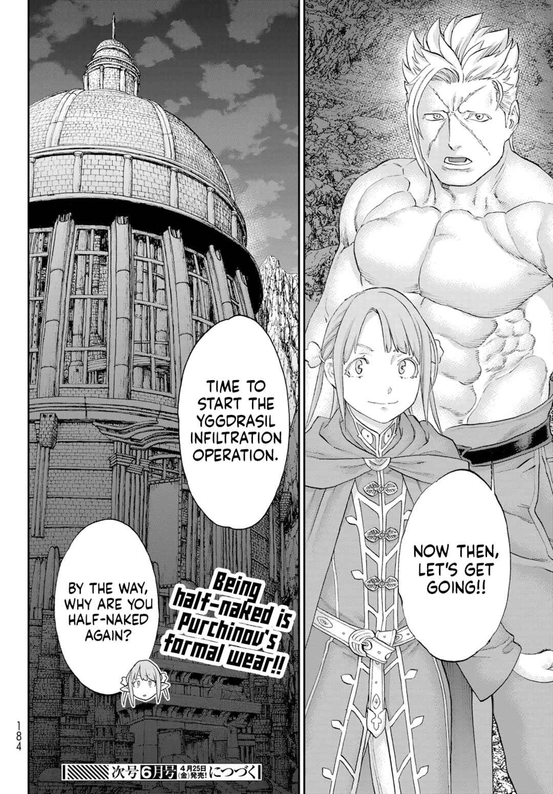 Ride-On King Chapter 79 - Page 30