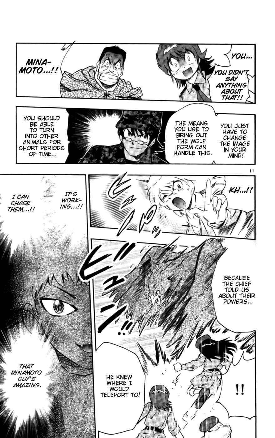 Zettai Karen Children Chapter 17 - Page 11