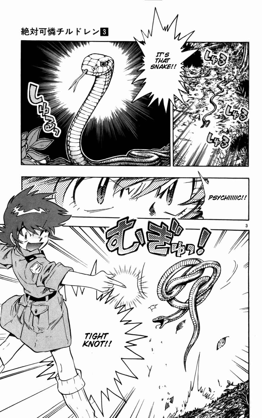 Zettai Karen Children Chapter 17 - Page 3