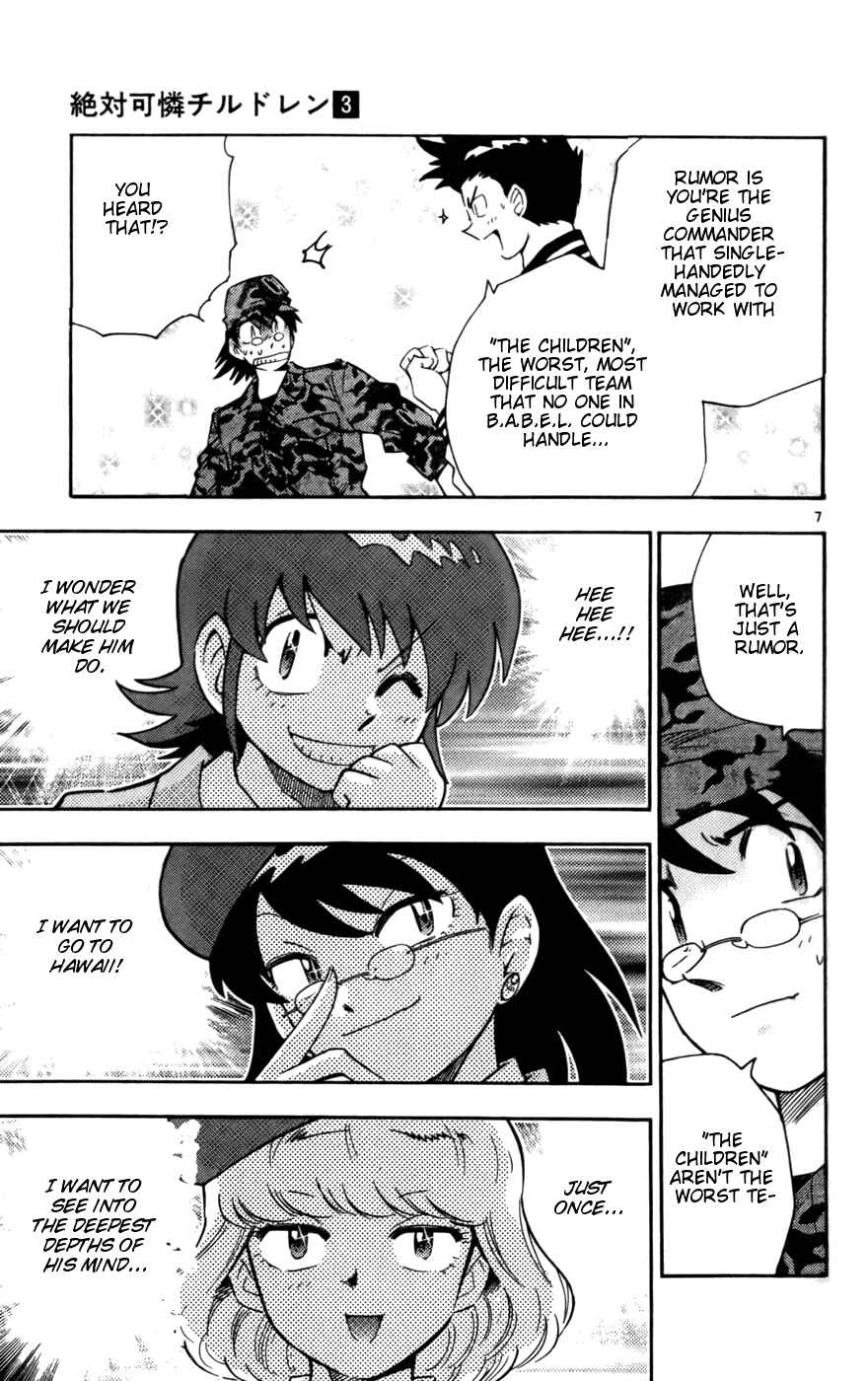 Zettai Karen Children Chapter 17 - Page 7