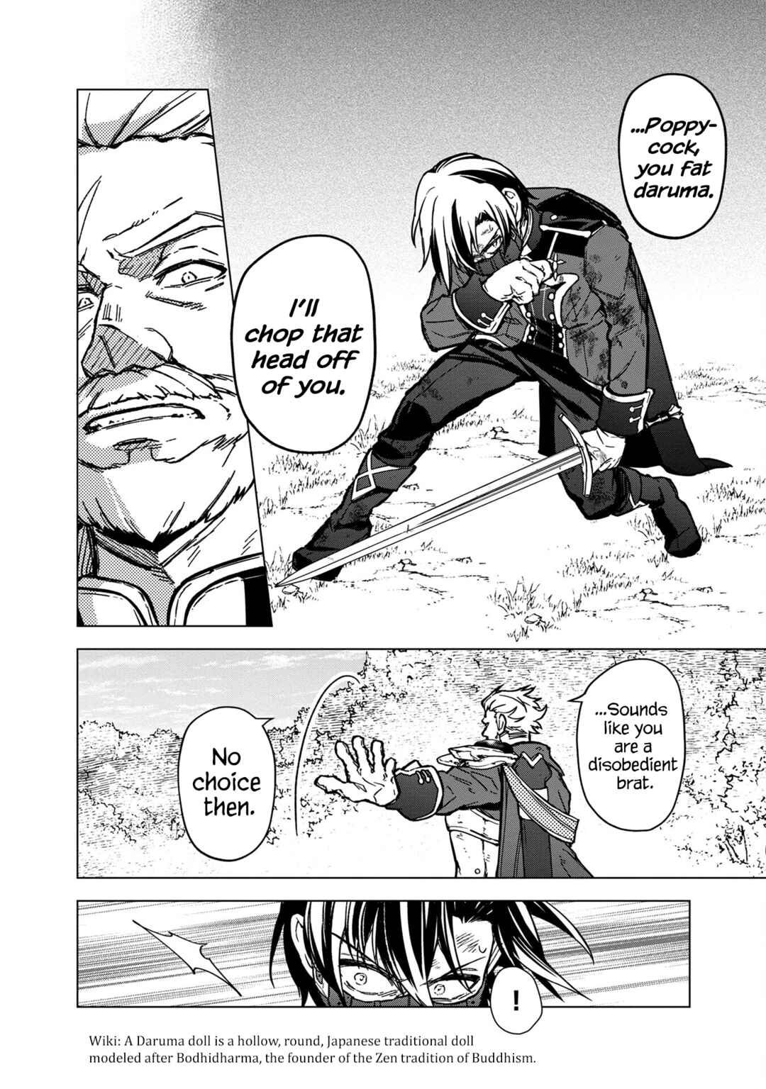Ore no Shibou Flag ga Todomaru Tokoro o Shiranai Chapter 52 - Page 12
