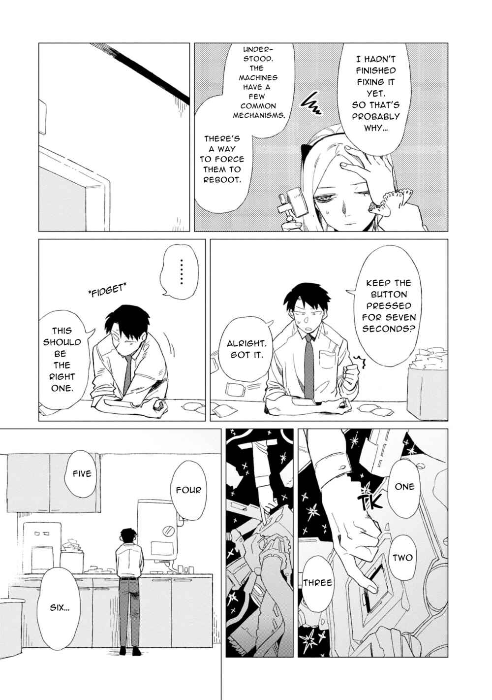Shinozaki-kun no Mente Jijou Chapter 5 - Page 12