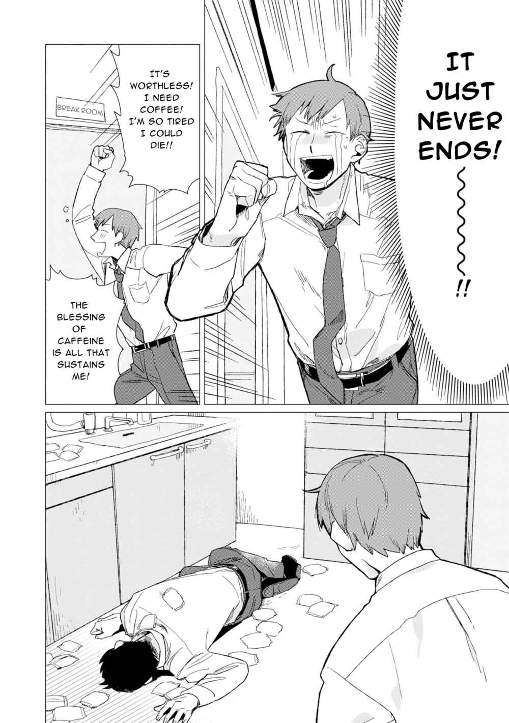 Shinozaki-kun no Mente Jijou Chapter 5 - Page 13