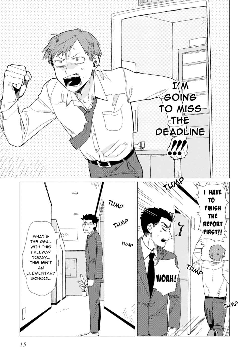 Shinozaki-kun no Mente Jijou Chapter 5 - Page 16