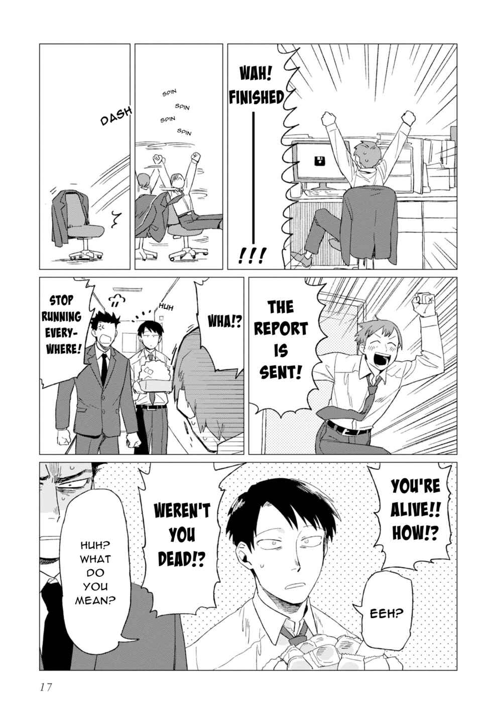 Shinozaki-kun no Mente Jijou Chapter 5 - Page 18