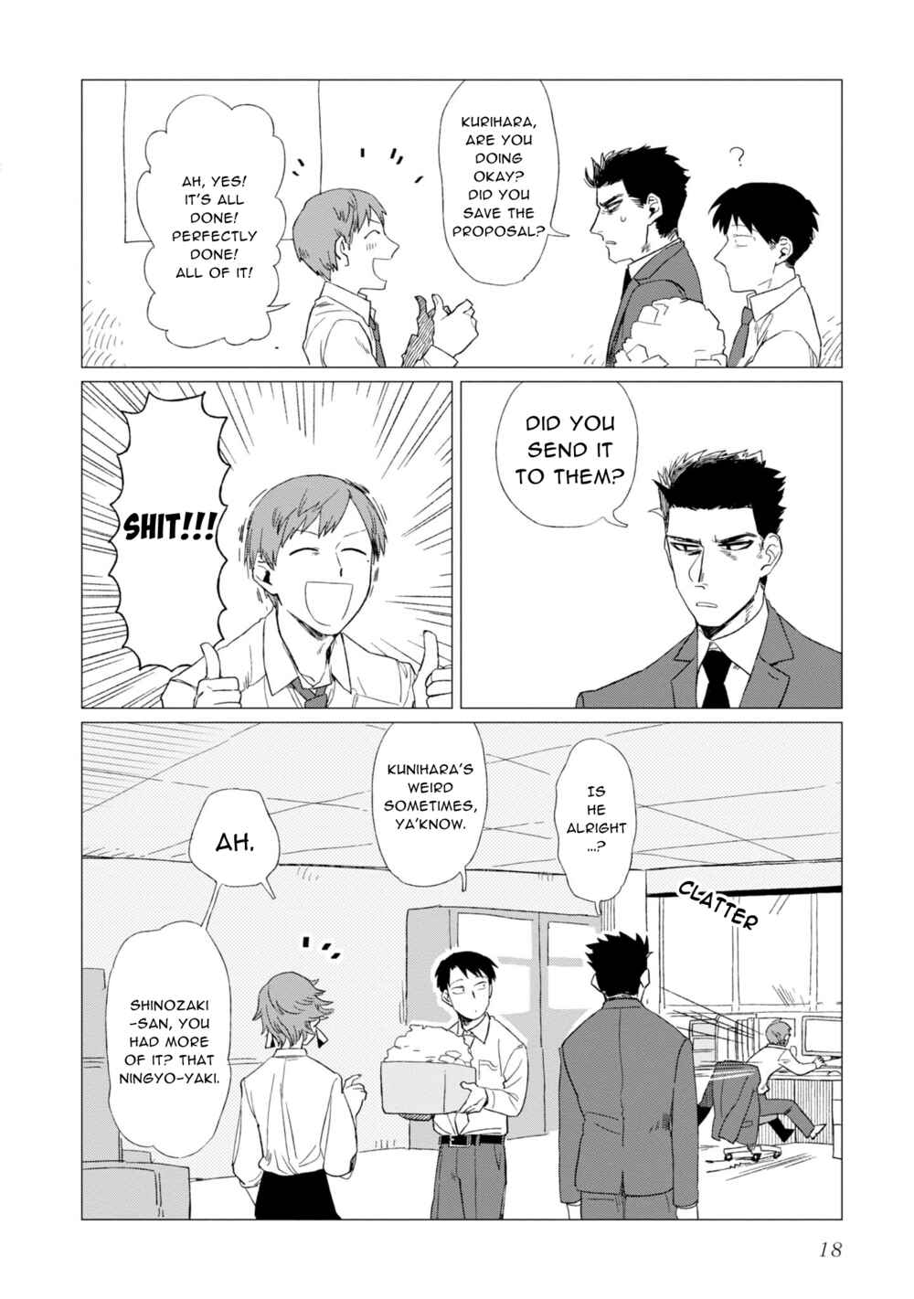 Shinozaki-kun no Mente Jijou Chapter 5 - Page 19