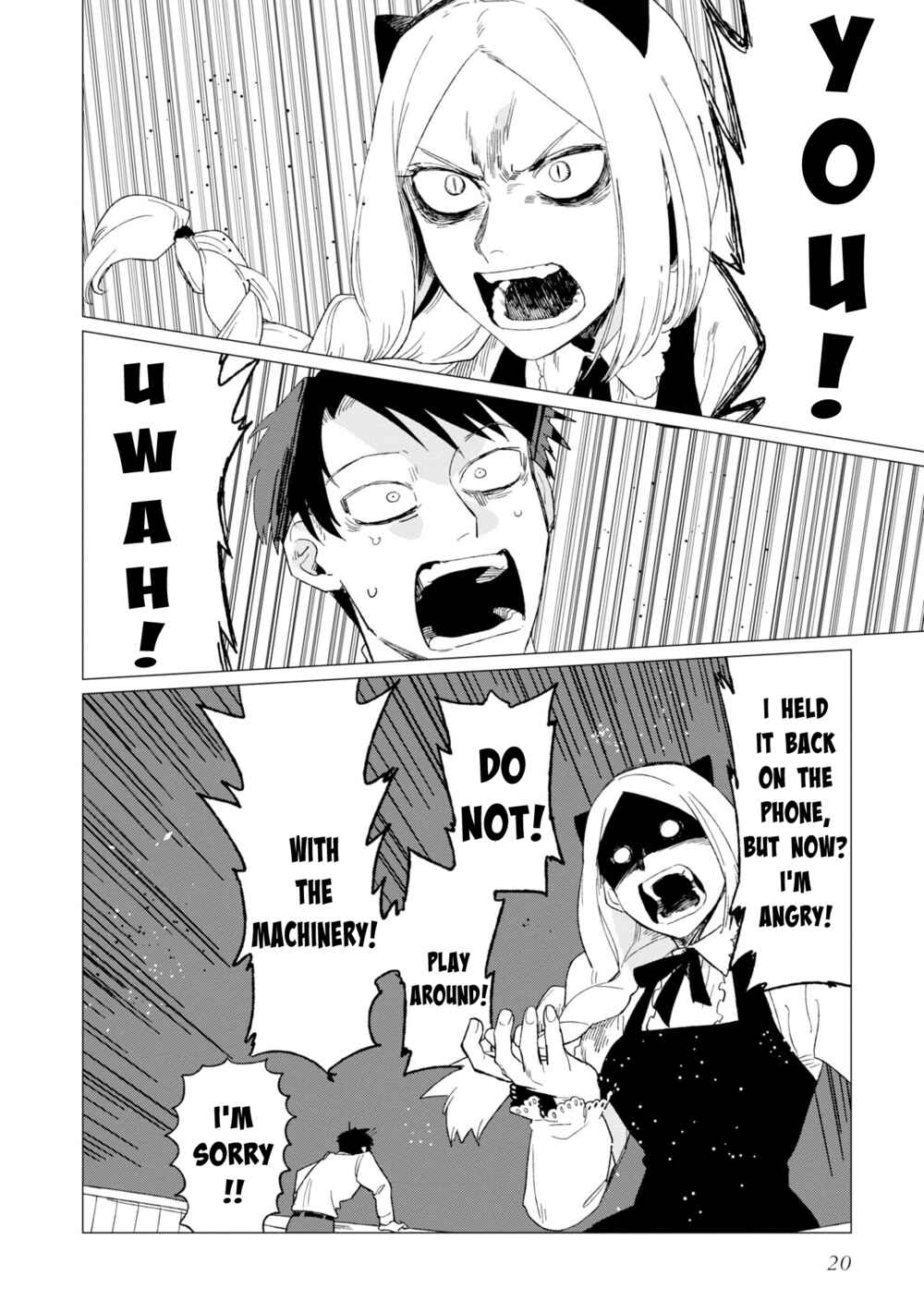 Shinozaki-kun no Mente Jijou Chapter 5 - Page 21