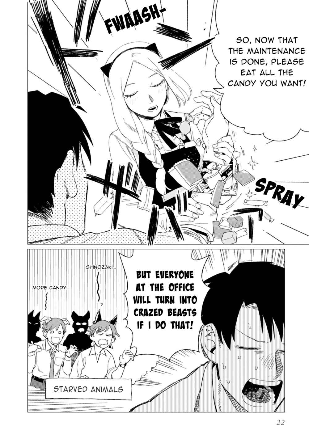 Shinozaki-kun no Mente Jijou Chapter 5 - Page 23