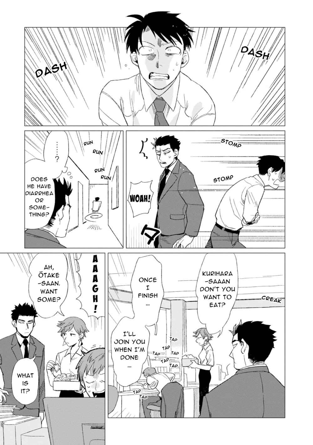 Shinozaki-kun no Mente Jijou Chapter 5 - Page 4