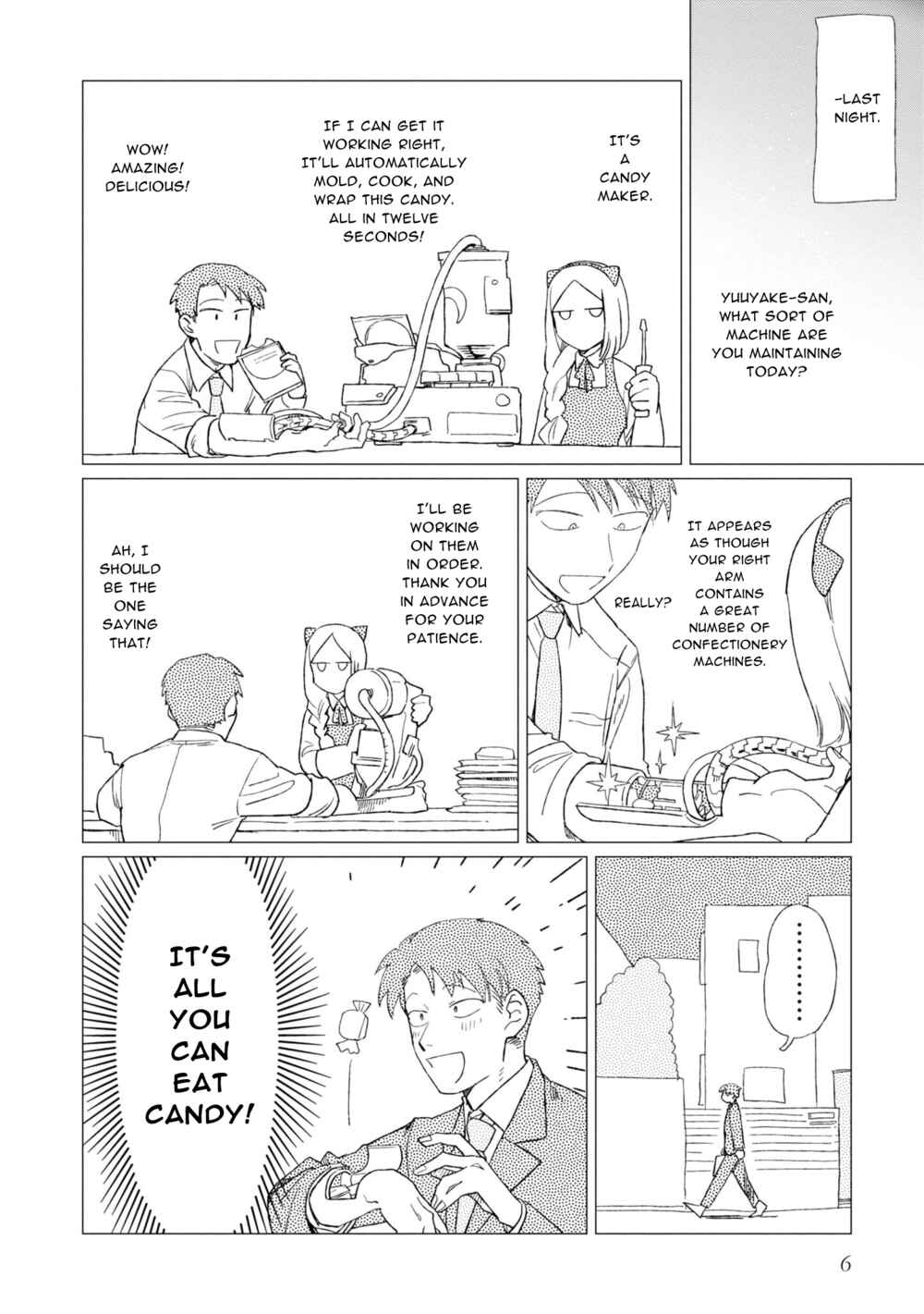 Shinozaki-kun no Mente Jijou Chapter 5 - Page 7