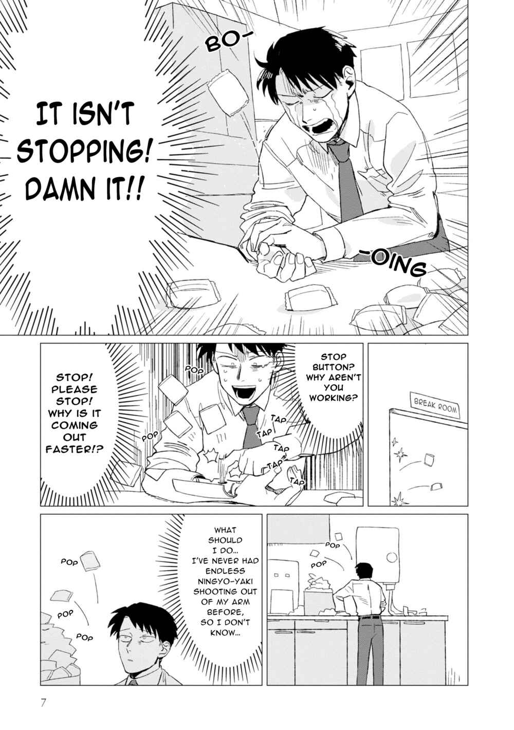 Shinozaki-kun no Mente Jijou Chapter 5 - Page 8