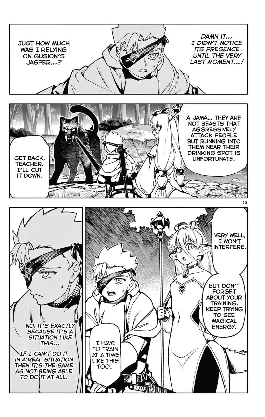 Lord-Magear no Deshi Chapter 3 - Page 13