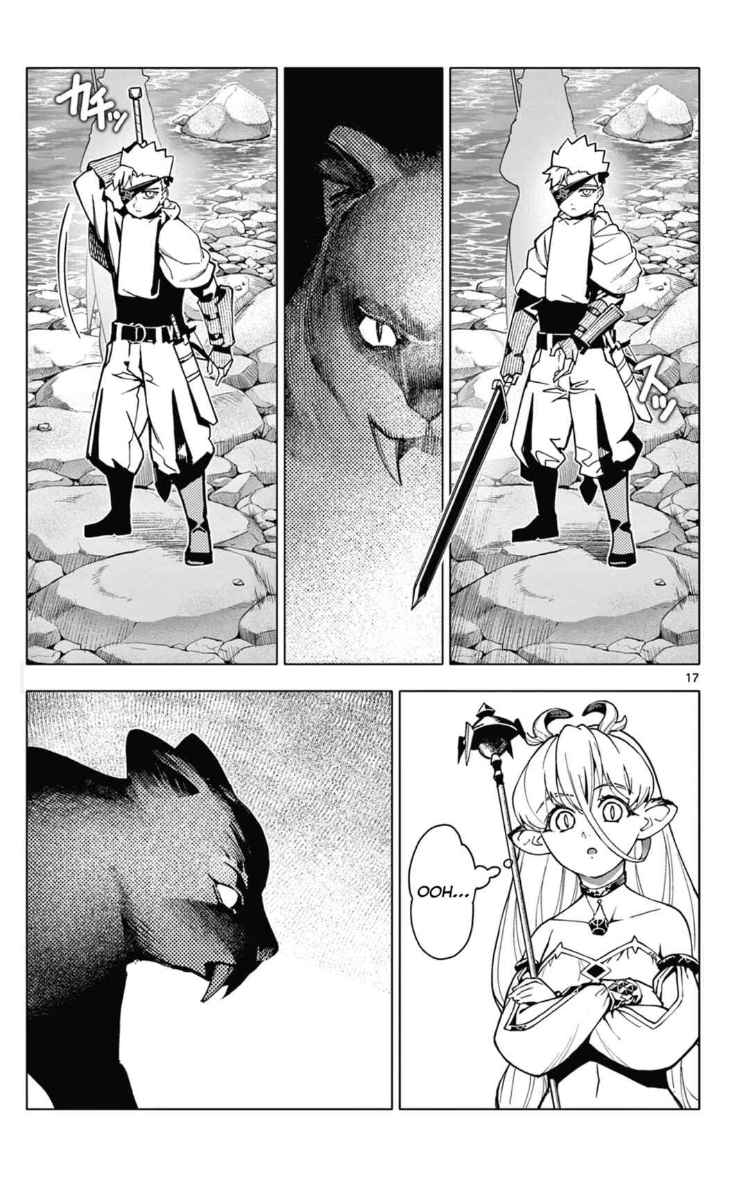 Lord-Magear no Deshi Chapter 3 - Page 17
