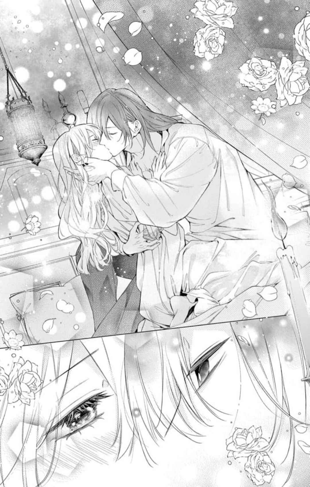 Yuureijou no Danna-sama Chapter 24 - Page 15