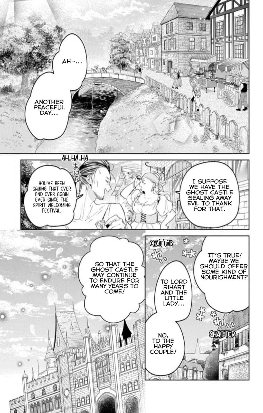 Yuureijou no Danna-sama Chapter 24 - Page 3