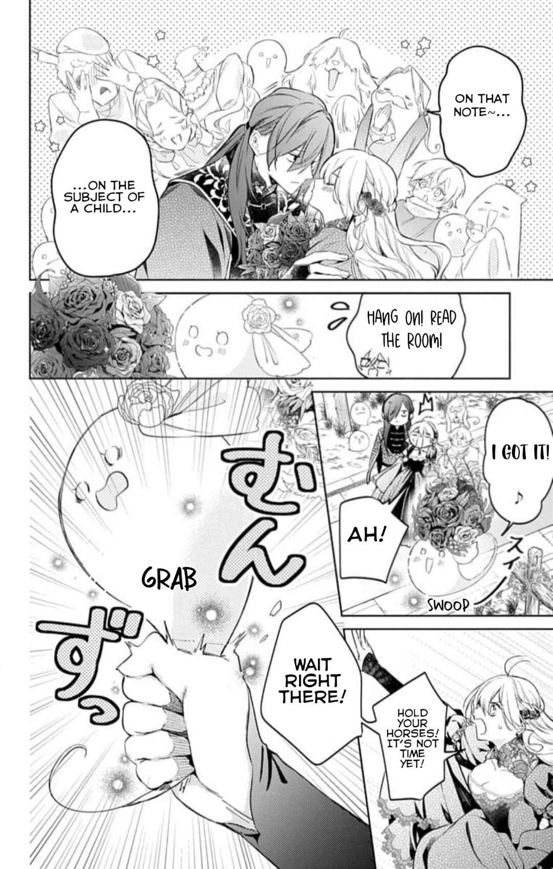 Yuureijou no Danna-sama Chapter 24 - Page 30