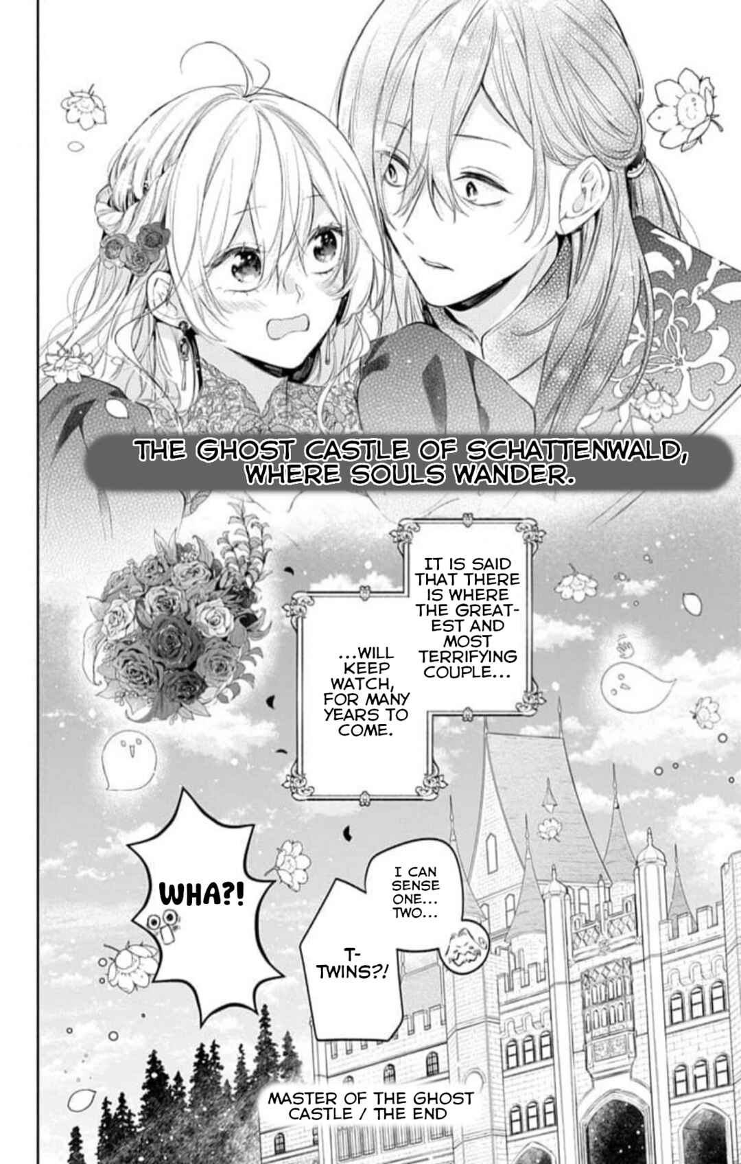 Yuureijou no Danna-sama Chapter 24 - Page 32