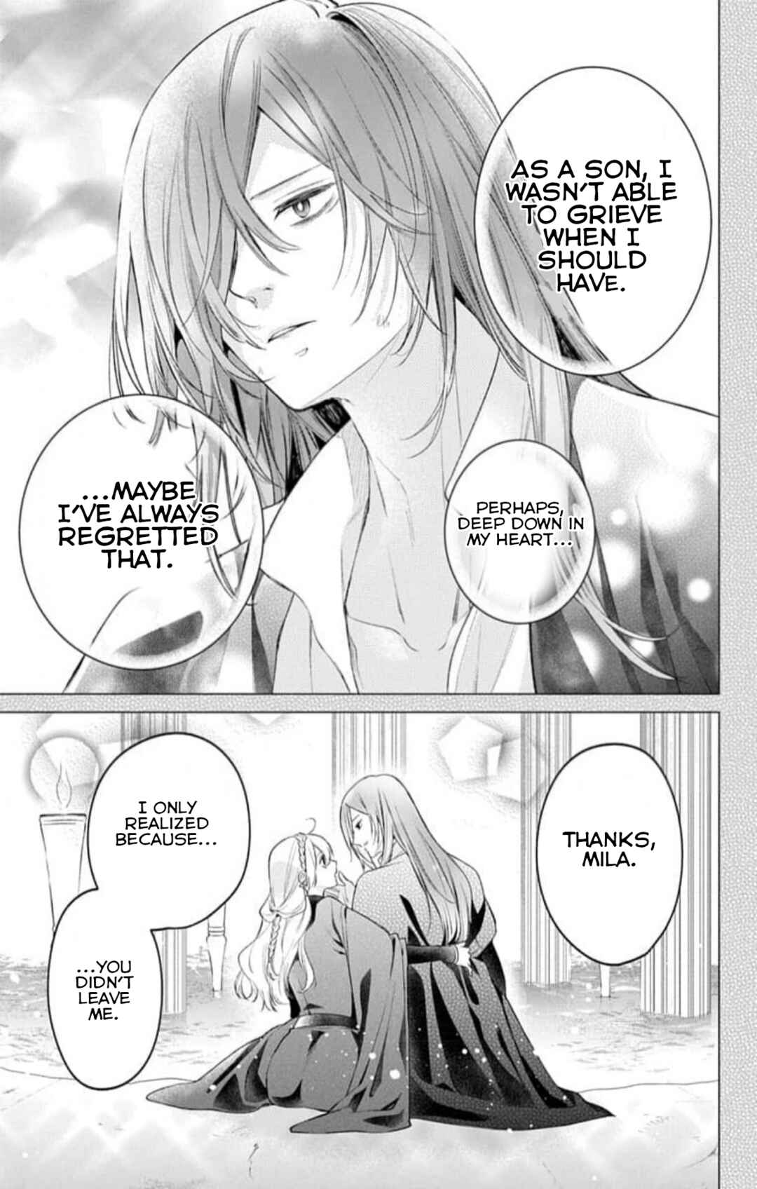 Yuureijou no Danna-sama Chapter 24 - Page 7