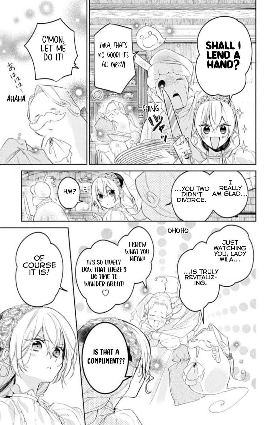 Yuureijou no Danna-sama Chapter 24 - Page 9