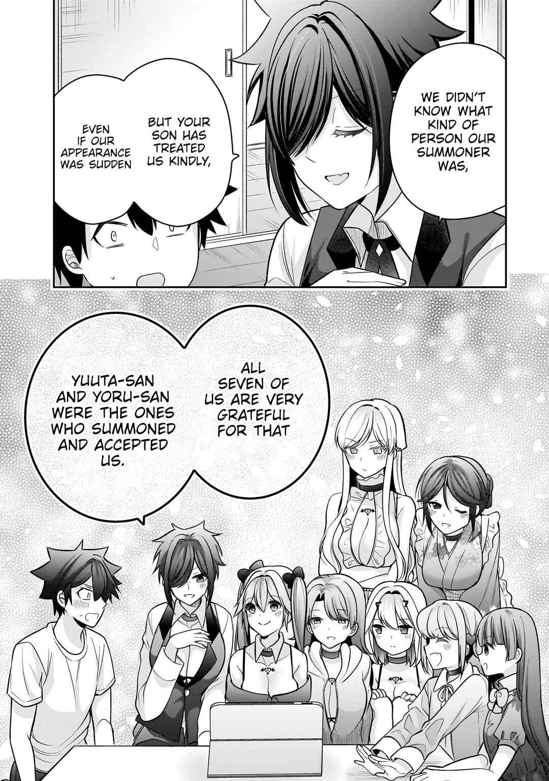 Kanojo Shoukan Shimashita!? Chapter 21 - Page 10
