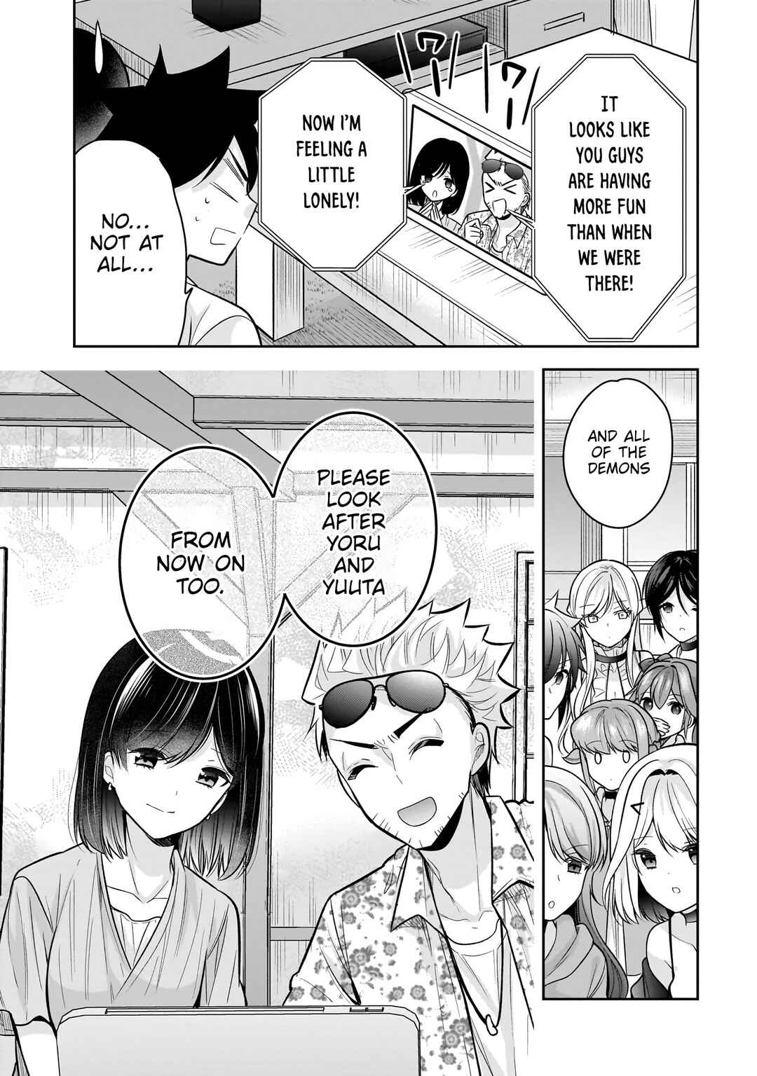 Kanojo Shoukan Shimashita!? Chapter 21 - Page 12