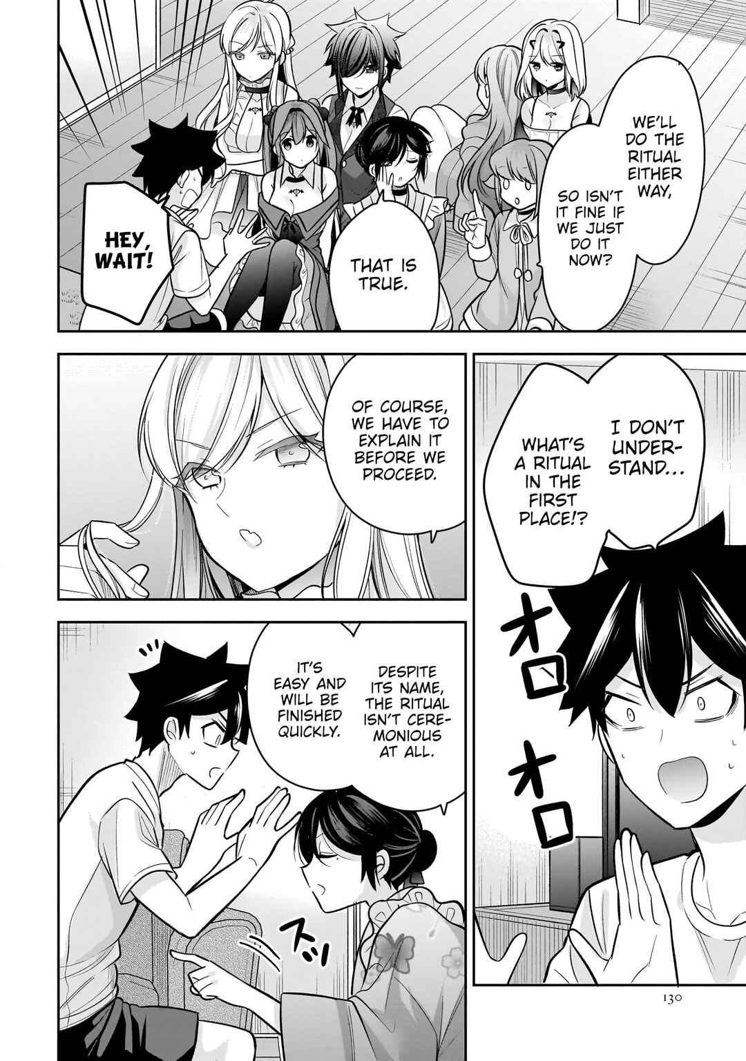 Kanojo Shoukan Shimashita!? Chapter 21 - Page 17