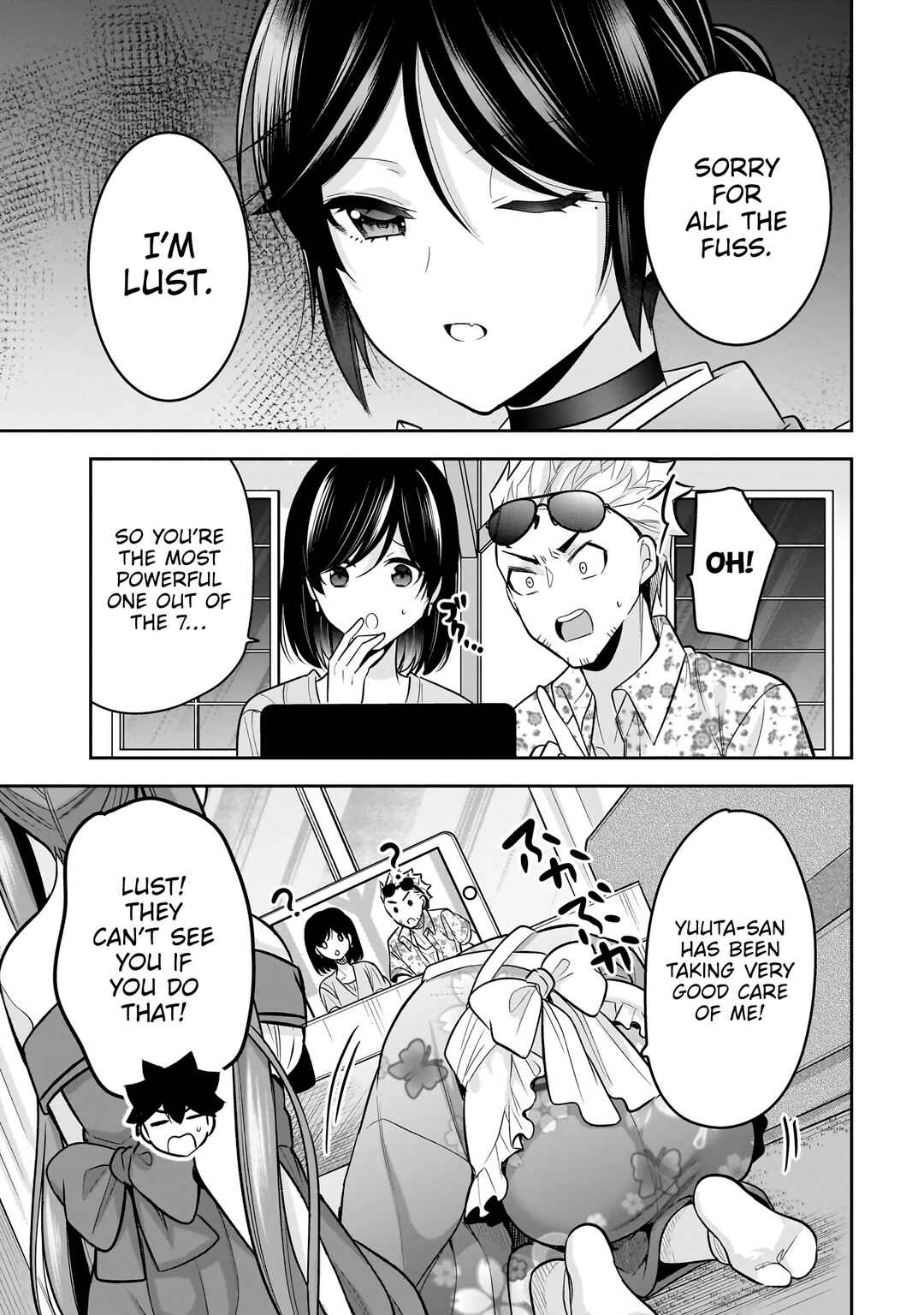 Kanojo Shoukan Shimashita!? Chapter 21 - Page 8