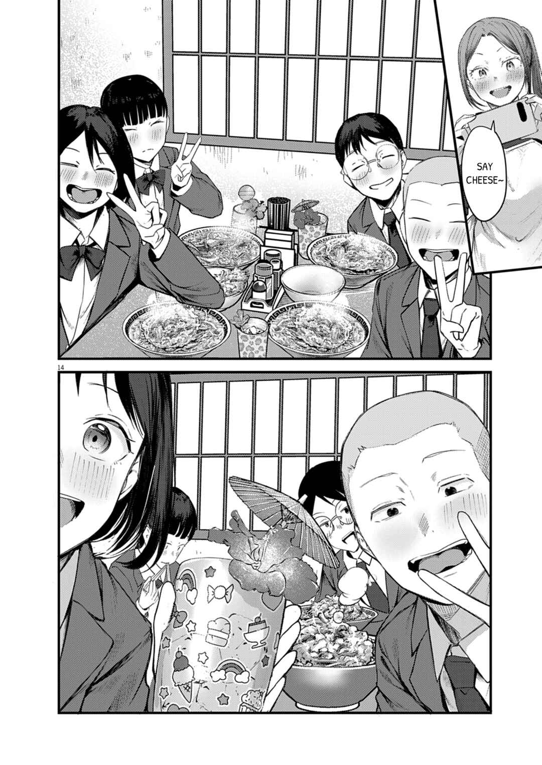 Renge to Naruto! Chapter 56 - Page 14