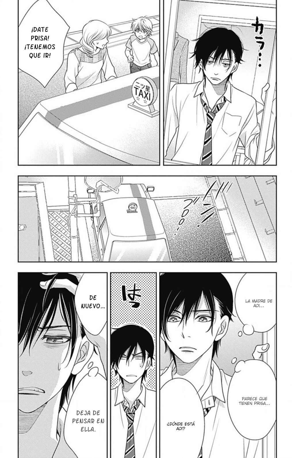 Ai ga Shinu no wa Kimi no sei Chapter 6 - Page 14