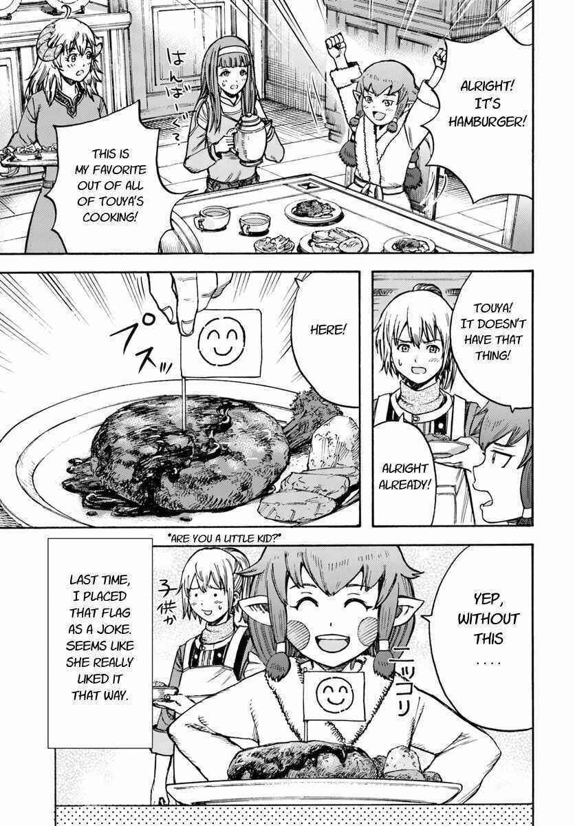 Shoukan Sareta Kenja wa Isekai o Yuku: Saikyou na no wa Fuyou Zaiko no Aitemu deshita Chapter 14 - Page 27