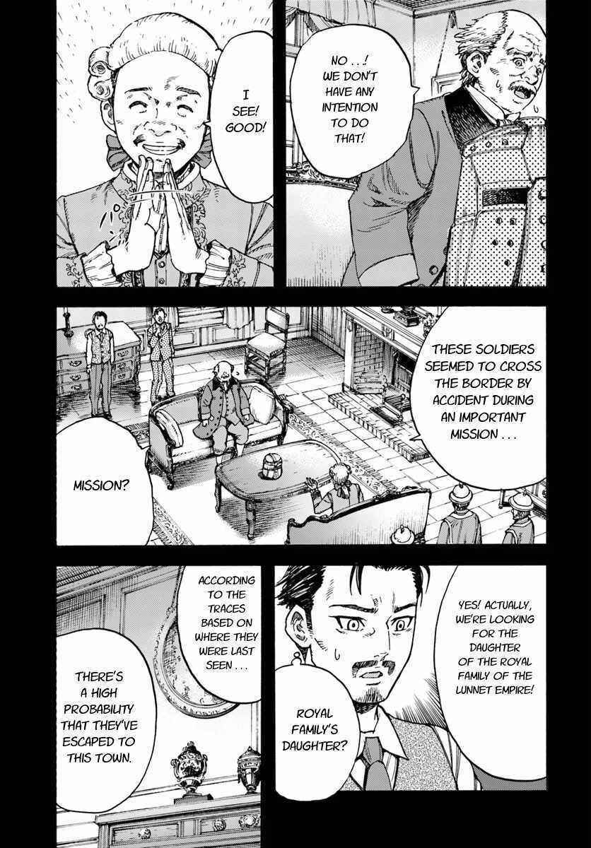 Shoukan Sareta Kenja wa Isekai o Yuku: Saikyou na no wa Fuyou Zaiko no Aitemu deshita Chapter 14 - Page 3