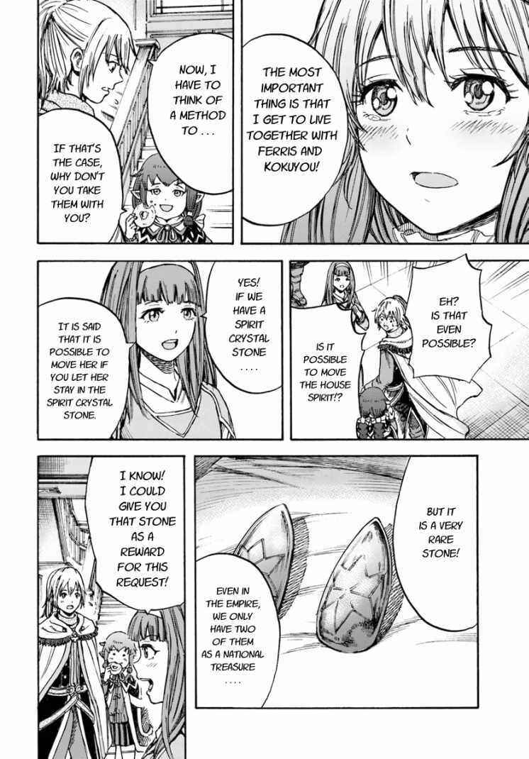 Shoukan Sareta Kenja wa Isekai o Yuku: Saikyou na no wa Fuyou Zaiko no Aitemu deshita Chapter 14 - Page 36