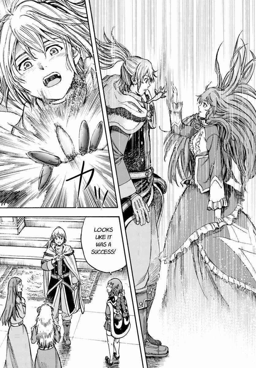 Shoukan Sareta Kenja wa Isekai o Yuku: Saikyou na no wa Fuyou Zaiko no Aitemu deshita Chapter 14 - Page 39