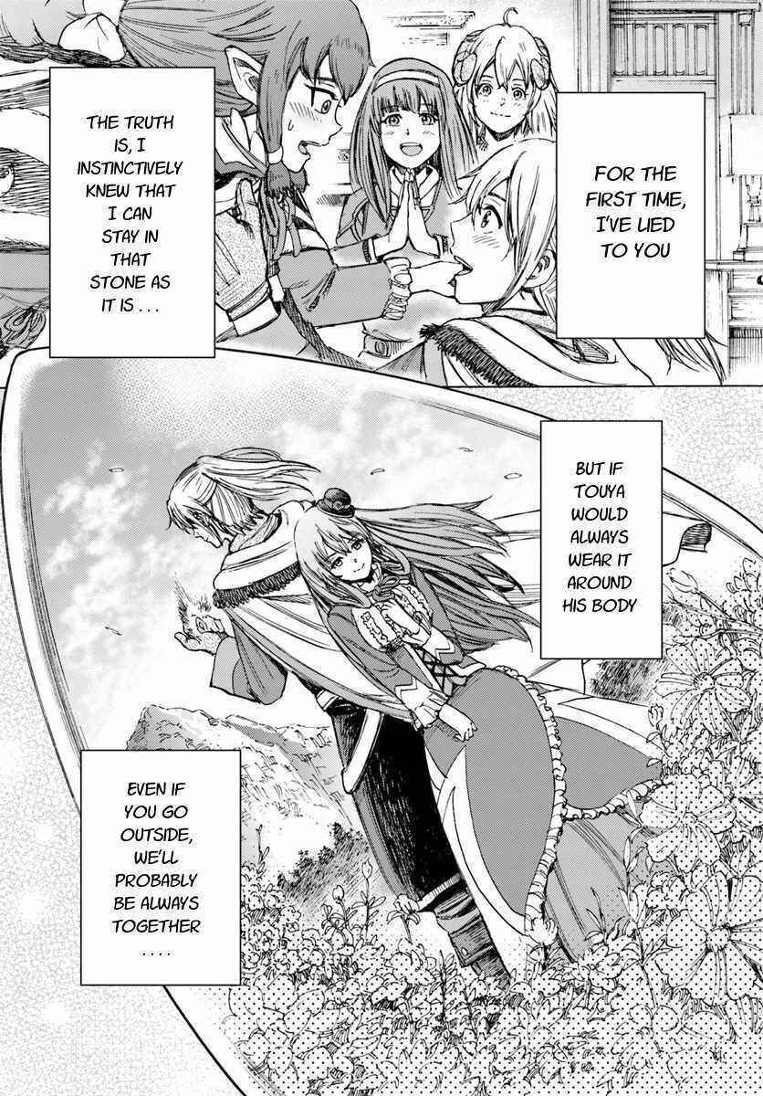 Shoukan Sareta Kenja wa Isekai o Yuku: Saikyou na no wa Fuyou Zaiko no Aitemu deshita Chapter 14 - Page 42