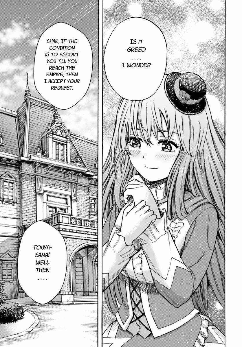 Shoukan Sareta Kenja wa Isekai o Yuku: Saikyou na no wa Fuyou Zaiko no Aitemu deshita Chapter 14 - Page 43