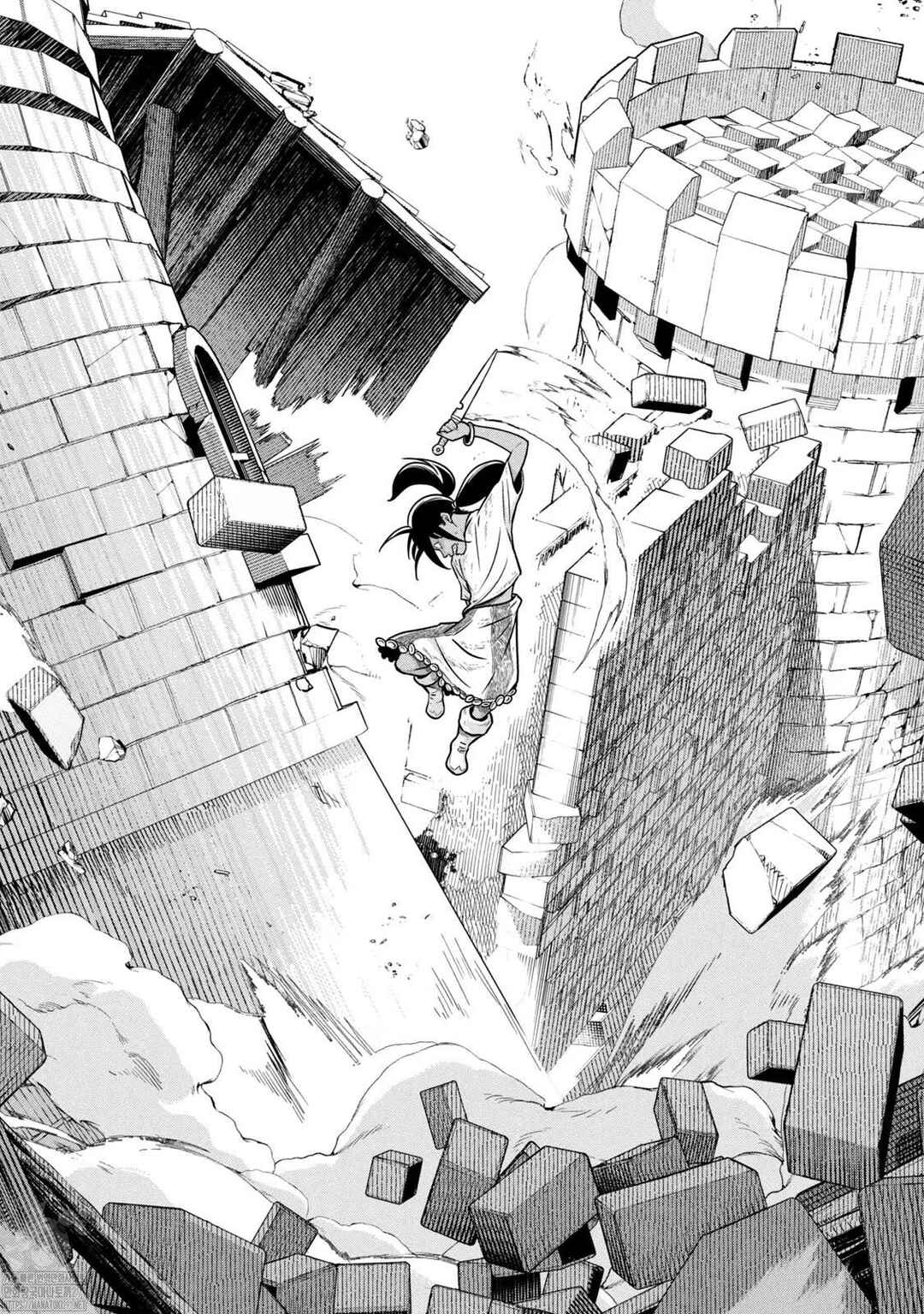 Kono Sekai wa Fukanzen Sugiru Chapter 59 - Page 13