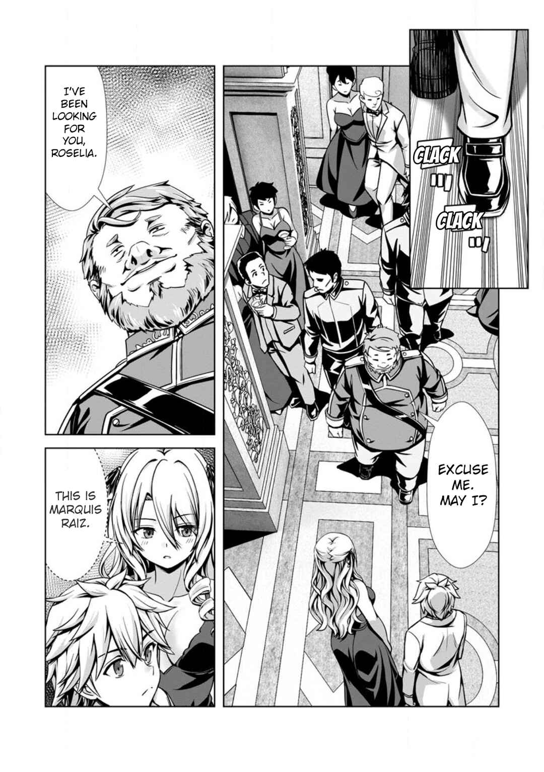 Hazure Skill "Soine" ga Kakuseishi, Boku ga Saikyou Harem wo Kizuku made ~Micchaku Soine de Ganbou Kaihou!? Yuuwaku saremakutte Komattemasu!!~ Chapter 16 - Page 11