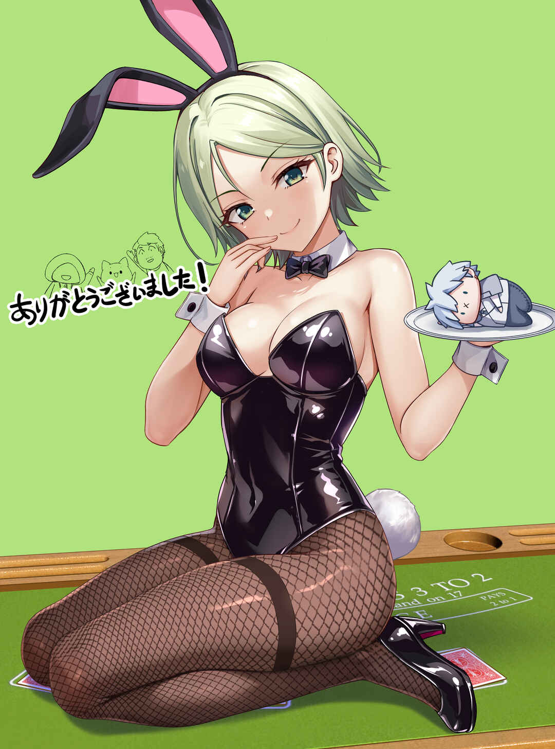 Hazure Skill "Soine" ga Kakuseishi, Boku ga Saikyou Harem wo Kizuku made ~Micchaku Soine de Ganbou Kaihou!? Yuuwaku saremakutte Komattemasu!!~ Chapter 16 - Page 32