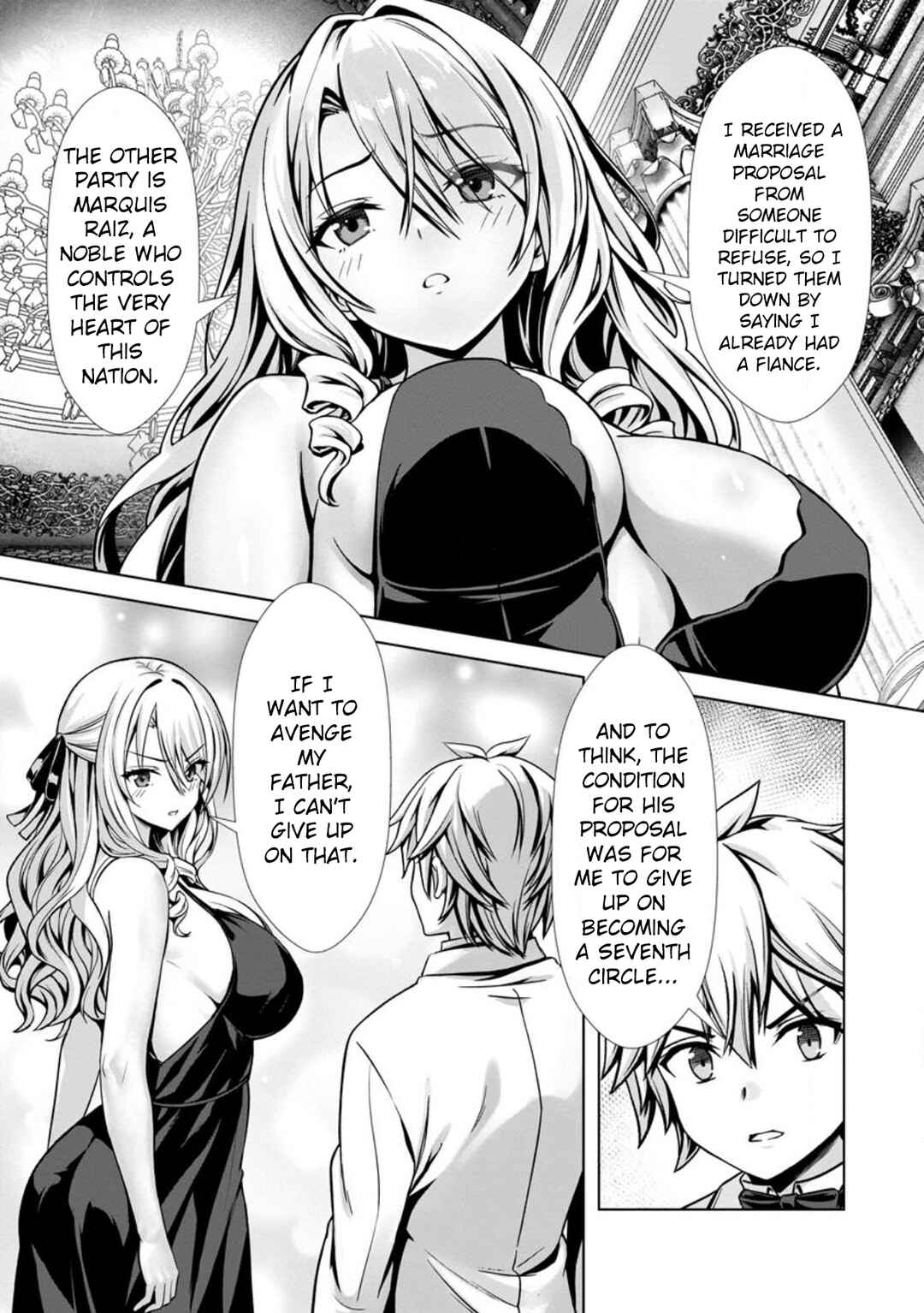 Hazure Skill "Soine" ga Kakuseishi, Boku ga Saikyou Harem wo Kizuku made ~Micchaku Soine de Ganbou Kaihou!? Yuuwaku saremakutte Komattemasu!!~ Chapter 16 - Page 9
