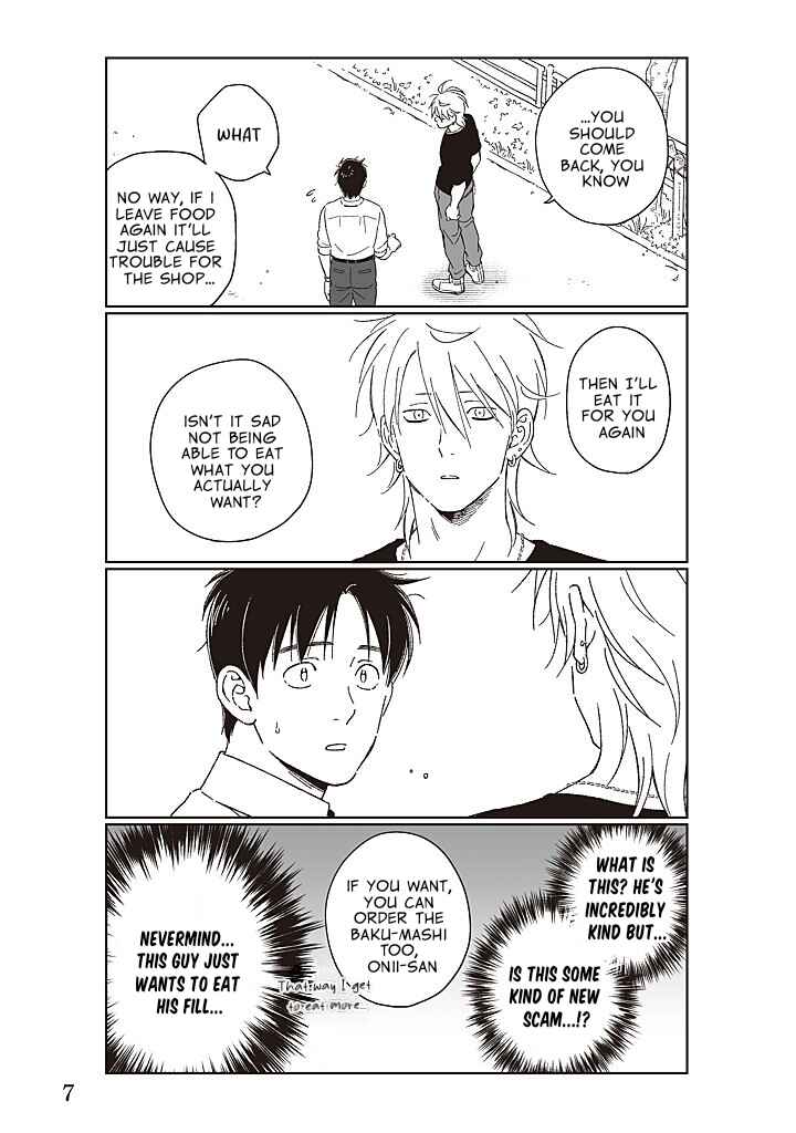 Ramen-ya ni Narabu Onii-san Tachi o BL ni Shitai Hanashi Chapter 0 - Page 9