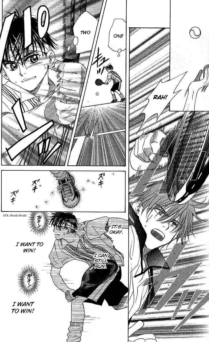 Shanimuni Go Chapter 68 - Page 23