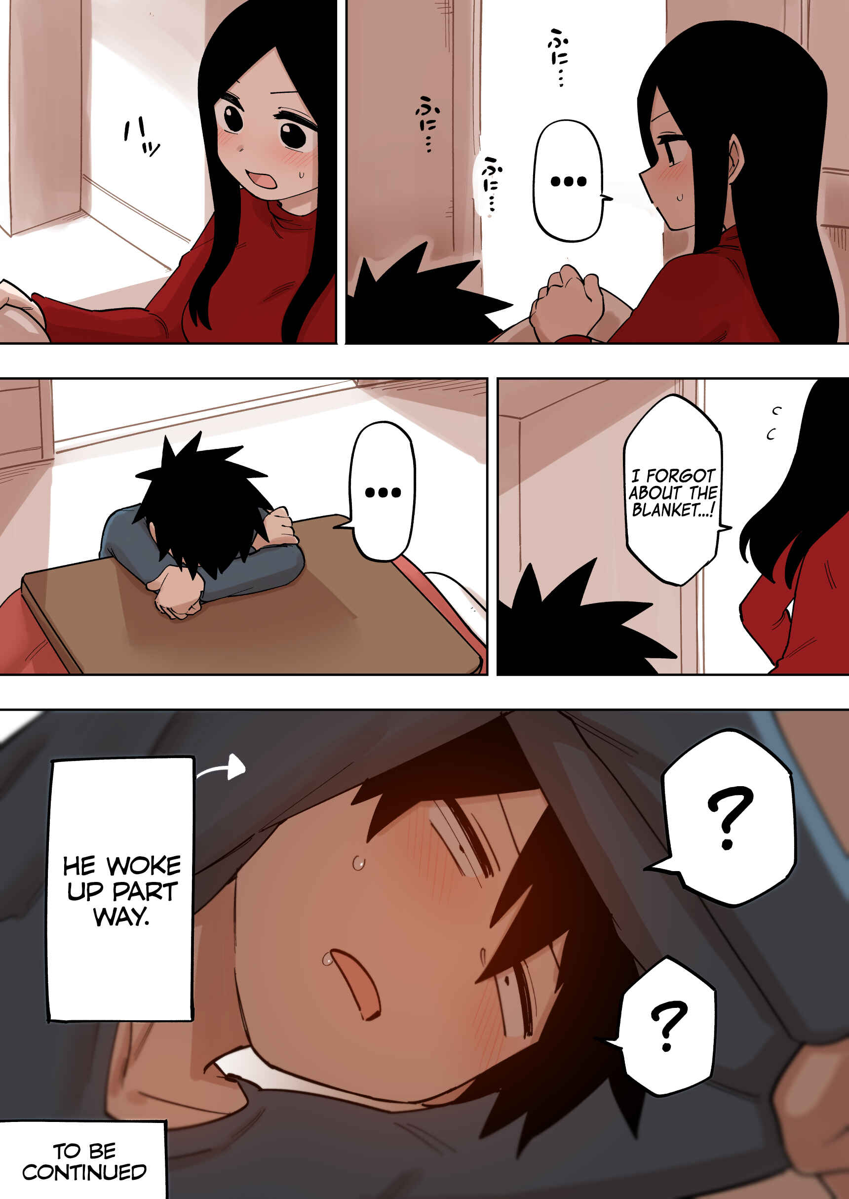 Senpai ga Uzai Kouhai no Hanashi Chapter 135 - Page 5