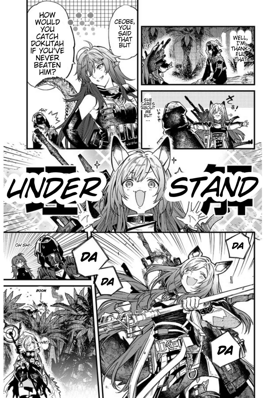 Arknights OPERATORS! Chapter 1.11 - Page 3