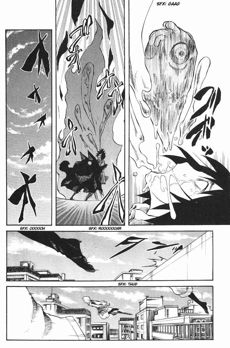 Cerberus Chapter 42 - Page 4
