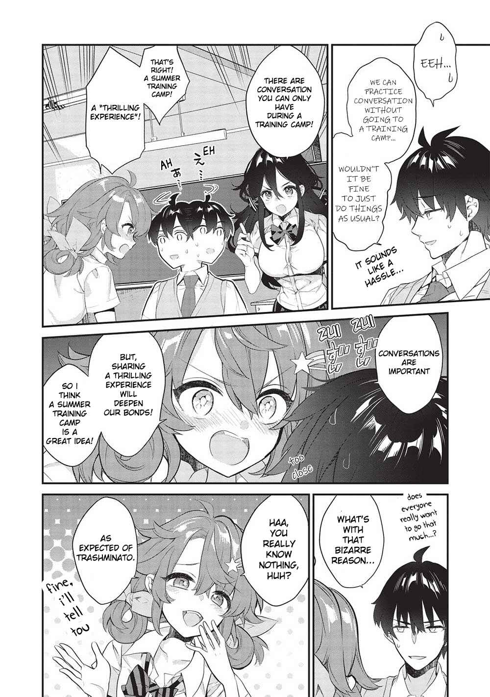 Kamiyama-san no Kamibukuro no Naka ni wa Chapter 15 - Page 4
