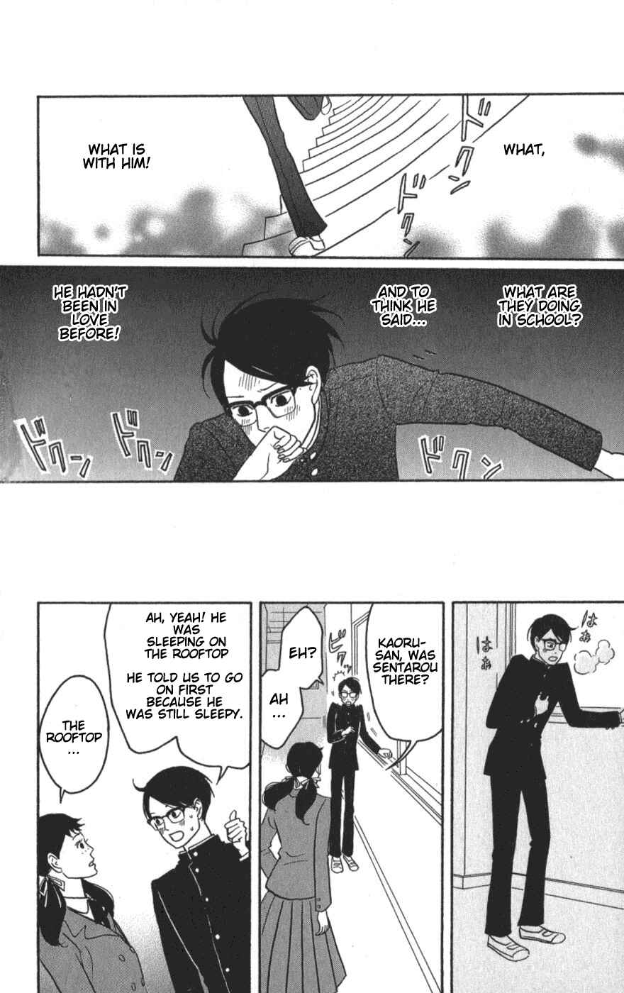 Kids on the Slope Chapter 9 - Page 10